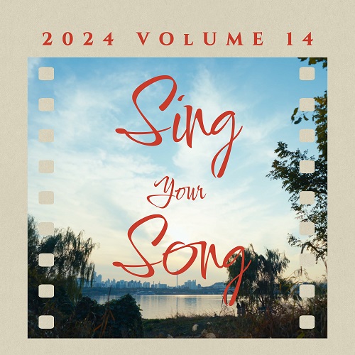 241202_Sing Your Song_Sing Your Song Vol 14_cover500.jpg