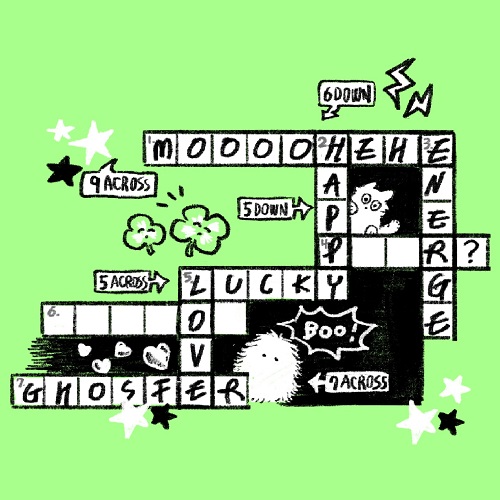 241204_무해해 (moooohehe)_PUZZLE_cover500.jpg