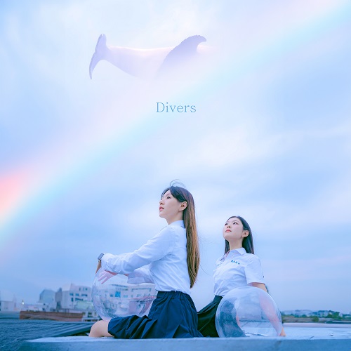 240829_DIVERS (다이버스)_Divers_cover500.jpg