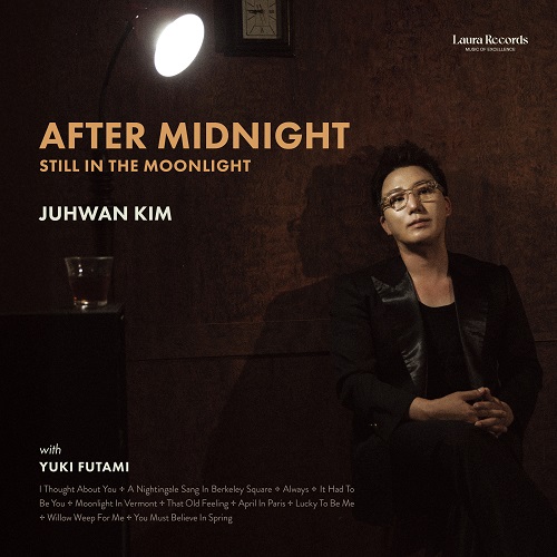 [비스킷 사운드]20241111_김주환_AFTER MIDNIGHT Still In The Moonlight_cover500.jpg