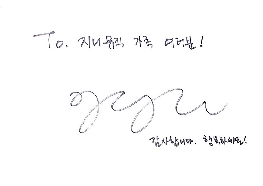 지니뮤직