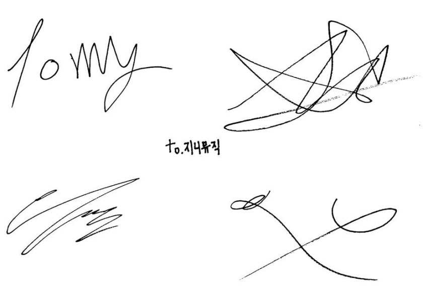 지니로 보내온 OFF.E(오프이)의 사인
